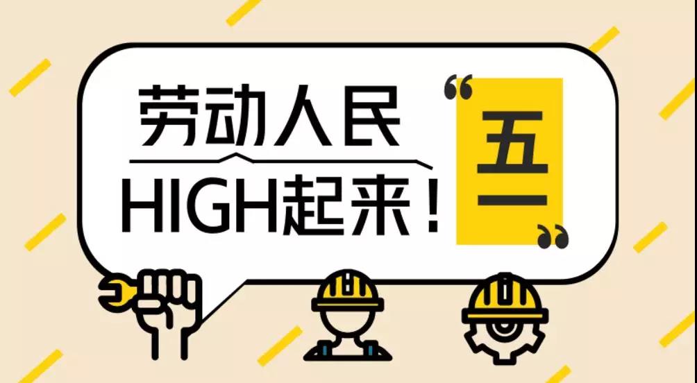 免費(fèi)試用的100套V10，現(xiàn)在下手，還能搶