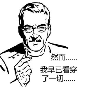 零基礎(chǔ)也能用富怡制版？