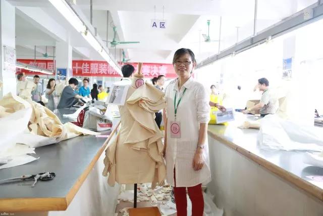關于舉辦富怡·第五屆全國十佳服裝制版師大賽通知