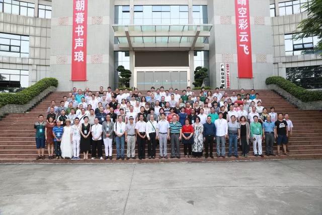 關于舉辦富怡·第五屆全國十佳服裝制版師大賽通知