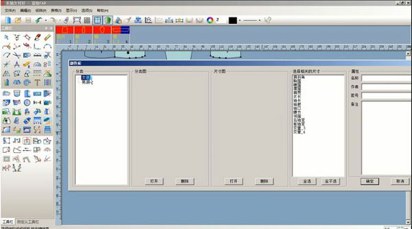 V10.0全新充絨